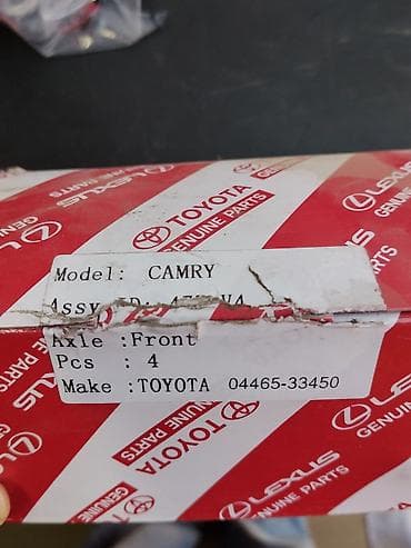 тормозные колодки камри: Комплект тормозных колодок Toyota Новый, Оригинал — 4