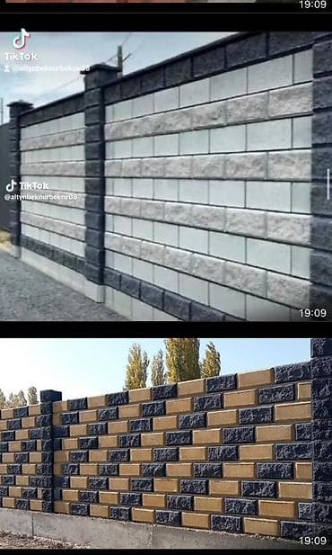 смеситель оптом: Пескоблок любые виды качество 100% Рванный, оконтованый, евро — 8