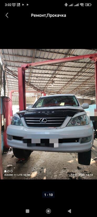 где переоборудовать спринтер на дом на колесах бишкек: Ремонт деталей автомобиля, без выезда — 2