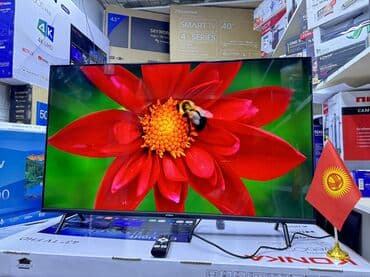 ясинь: Телевизоры Ясин 43G11 Андроид гарантия 3 года, доставка установка — 10