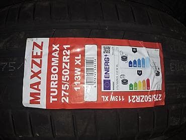 315 70 шины: Шины 265 / 70 / R 17, Всесезонная, Новый, Комплект, Внедорожные (АТ/МТ), Китай — 3