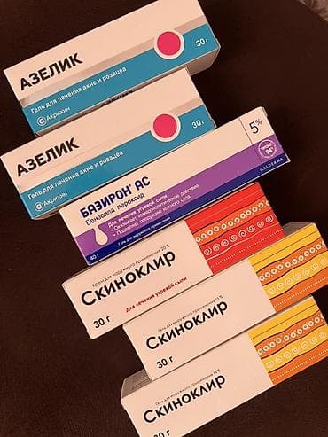 Набор средств для ухода за кожей с акне: - Азелик, гель 30 г — для