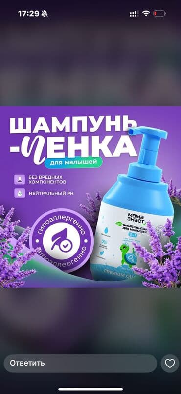 цинк сибирское здоровье цена бишкек: Денеге кам көрүү — 6