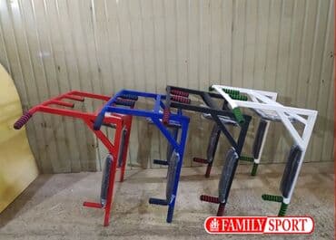 купить турник для дома: Турник, Новый, Бесплатная доставка — 2