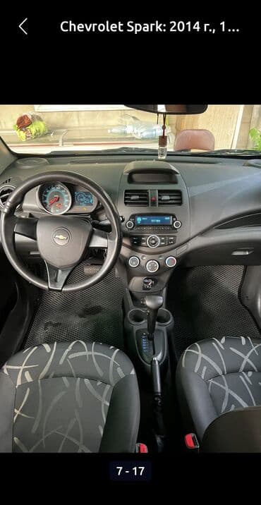чехлы на авто: Chevrolet Spark: 2014 г., 0.1 л, Автомат, Бензин, Хэтчбэк — 7