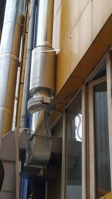 газ на дом: Жестяные работы, Вентиляция — 11