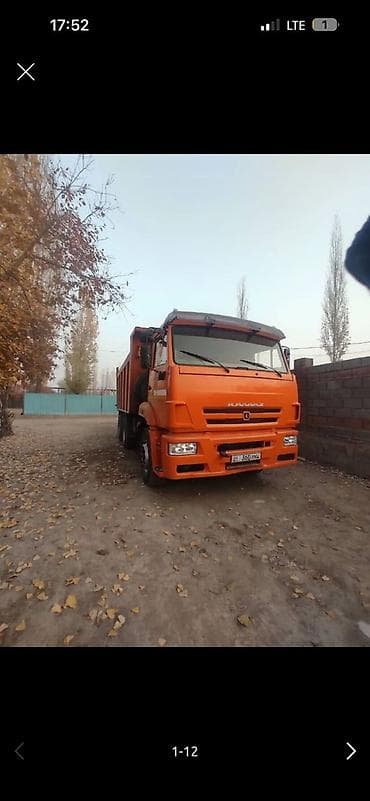 солнышка: Отсев отсев отсев — 1