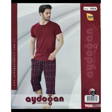 пижам: Мужской домашний костюм, S, M, L, Новый, цвет - Бежевый, Бесплатная доставка, Платная доставка — 4