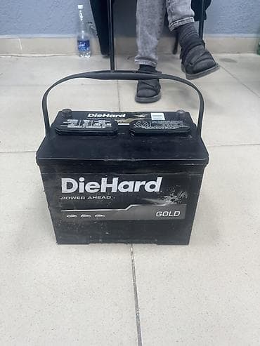 grate battery: Аккумулятор 75 Ач, Б/у, США, Платная доставка — 2