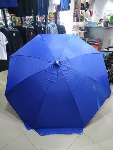 вьющиеся розы бишкек: Зонт,зонты,зонтики,пляжные зонты, зонты большие, зонты ручные, зонтики — 1