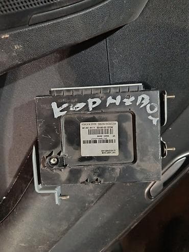 can bus: Блок комфорта (BCM) для Kia Carnival YP, двигатель D4HB, 2015 г.в — 1