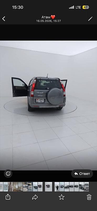 машина за 450 тысяч: Honda CR-V: 2005 г., 2 л, Автомат, Бензин, Кроссовер — 4