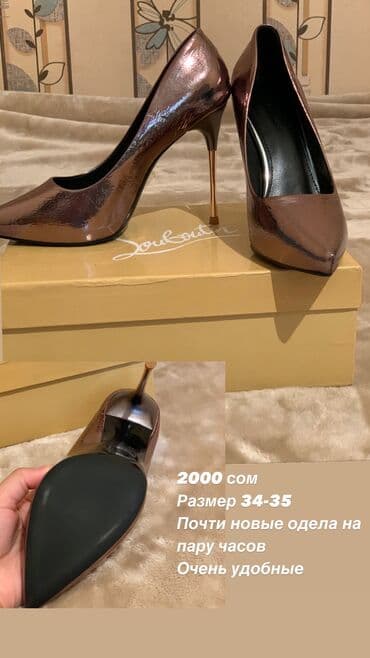 обувь 35 размера: Разгружаю гардероб. Одевала на пару часов 10 из 10 в идеальном — 1