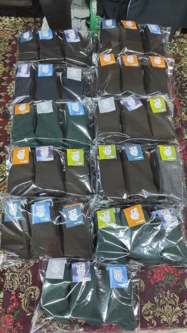 Носки и белье