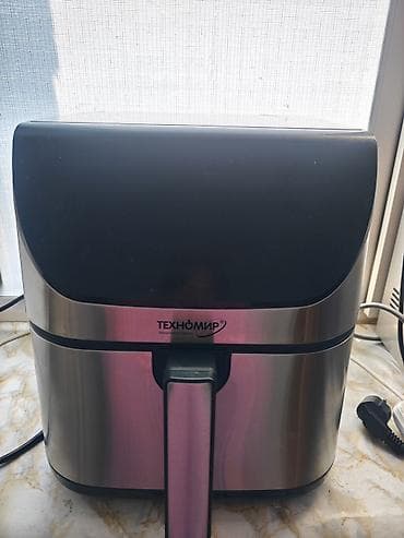 Аэрогриль-электрофритюрница Техномир (air fryer) - Компактная