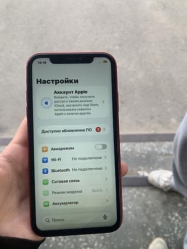 Мобильные телефоны и аксессуары: IPhone 11, Красный, 70 % — 4