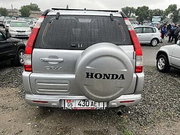 корпус срв: Honda CR-V: 2003 г., 2 л, Механика, Бензин, Кроссовер — 6