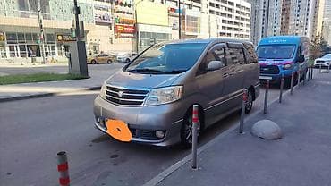 e 303: Toyota Alphard: 2005 г., Минивэн — 4