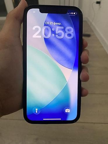 iphone хs max: IPhone 12 Pro Max, Б/у, 128 ГБ, Pacific Blue, Чехол, 91 % — 6