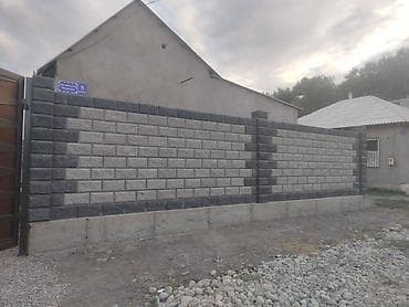 размер пухового одеяла: 💯 Гарантия качество🔥 Кок жар,Алатоо,Бектоо,Алтын Ордо,Мурас Ордо,Оскон — 3