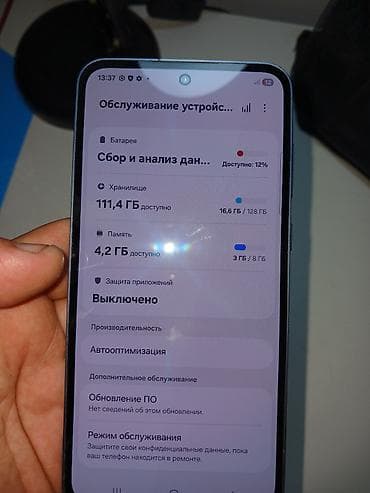 galaxy a8: Samsung Galaxy A55, Б/у, 128 ГБ, цвет - Синий, 2 SIM — 8