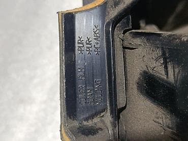 eagle eyes: Бардачок (перчаточный ящик) в сборе для автомобиля VAG — 5