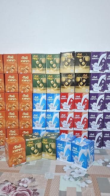 накта азык: Той Курут — натуральный кисломолочный продукт в удобной фирменной — 4