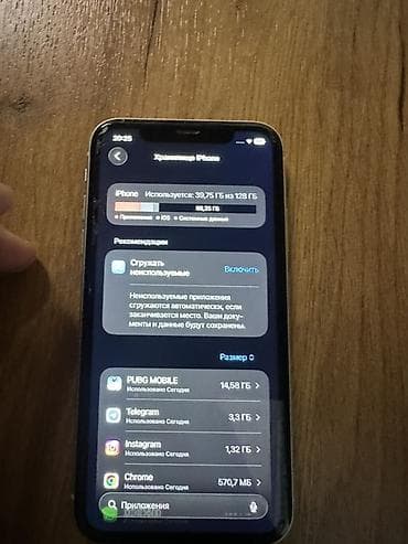 canon selphy cp800: IPhone 11, 128 ГБ, Белый — 4