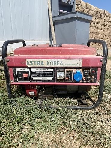 часы айкол манас: Бензиновый генератор ASTRA KOREA, модель 4000CX. Основные — 3
