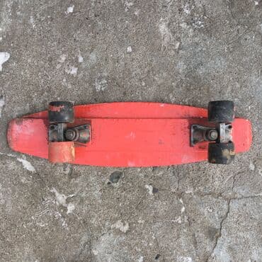 купить электросамокат в польше бу: Скейт советский — 4