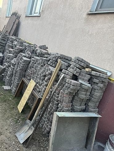 ребристые плиты: Тротуарная плитка фигурная (бетонная), набор из нескольких типов и — 2