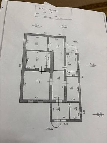 Үйлөр: Продаётся дом в районе Кызыл-Аскер, по ул. Джамгерчинова, 1-я линия — 7
