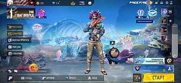 Бизнес үчүн жабдуулар: Игровой аккаунт Free Fire Основные параметры: - Уровень: 65 - Никнейм — 2