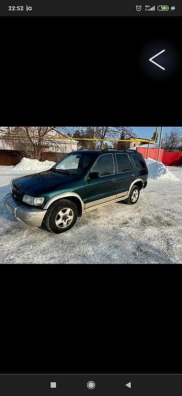 разборка киа спортейдж 1: Дизельный мотор Kia 1998 г., 2 л, Б/у, Оригинал, Япония — 7