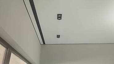 Канцтовары: Линейные световые решения для потолка - Встраиваемые световые линии в — 1