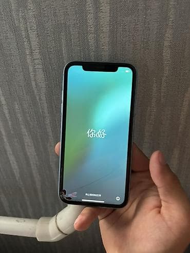 iphon xs: IPhone Xr, Б/у, 128 ГБ, Синий — 1