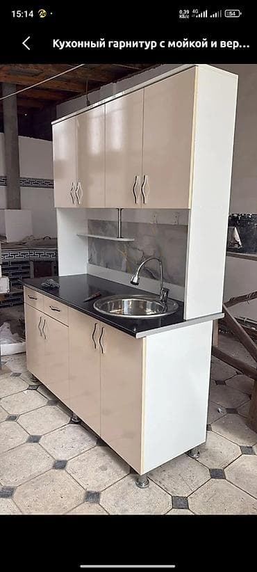 кухонный 3 5метр: Кухонный гарнитур. высота 2 м. ширина 1.6 м. глубина 0.6 м. мойка и — 1