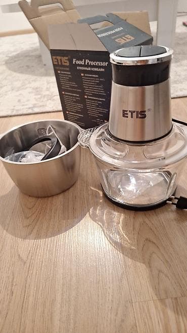 чепер: Чопер 2 литра объем 2 в 1. в наличии 2 чашки . один стеклянный, один — 1