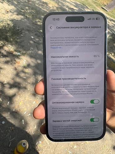 google pixel 3: Смартфон Apple iPhone 14 Pro Основные характеристики: - Экран 6.1" — 4