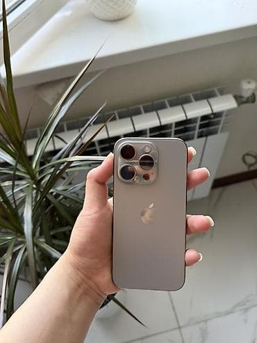 macbook pro 2015: IPhone 15 Pro, 128 ГБ, Natural Titanium, 85 % — 1