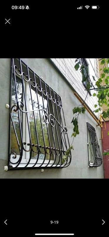 шабашные расценки на строительные работы рядом токмак: Сварка | Решетки на окна Монтаж — 12