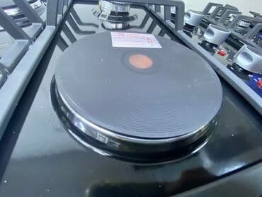 плитку: Плитка 2х2 техномир 
вок гарелка
 

1 год гарантия — 4