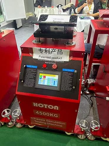 динамометр: HOTON Chassis Simulation Testing Machine 4500KG Профессиональное — 1