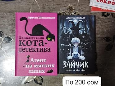 инструменты для электрика купить в бишкеке: Компьютерный стол, Угловой — 7