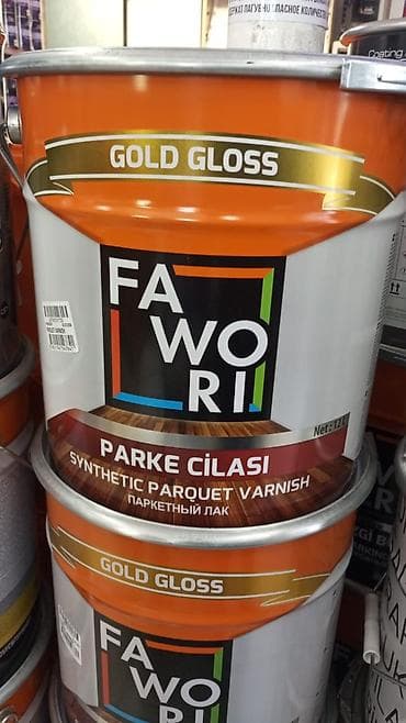 яхт: FAWORI Gold Gloss — линейка глянцевых лаков. 1) Паркетный лак FAWORI — 1