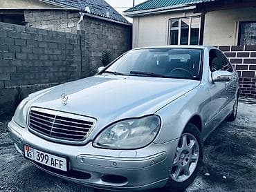 Продажа авто: Mercedes-Benz 220: 2000 г., 3.2 л — 6