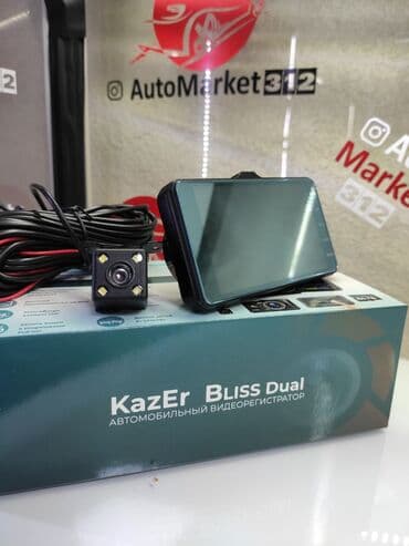 зеркало видеорегистратор антирадар камера парктроник: KazEr Bliss Dual Сенсорный экран 4дюйма. Запись одновременно с двух — 2