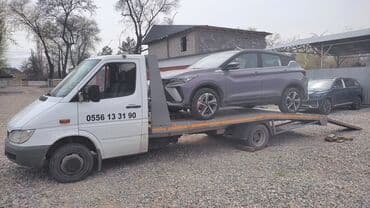 Эвакуатор Эвакуатор Эвакуатор Эвакуатор Эвакуатор Эвакуатор Эвакуатор at lalafo.kg Эвакуатор Эвакуатор Эвакуатор Эвакуатор Эвакуатор Эвакуатор Эвакуатор