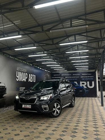 Продажа авто: Subaru Forester: 2020 г., 2.5 л, Вариатор, Бензин, Кроссовер — 1
