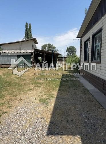 Кыймылсыз мүлк: ‼️ ПРОДАЁТСЯ родовое поместье на Хуторе в селе Будёновка — дом у — 6